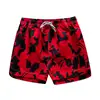 SKU-15   รหัสสินค้า-15