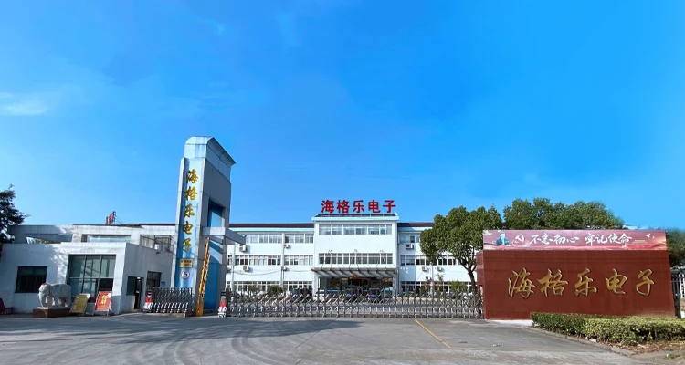 Zhenjiang Haigele Electronic Technology Co., Ltd.