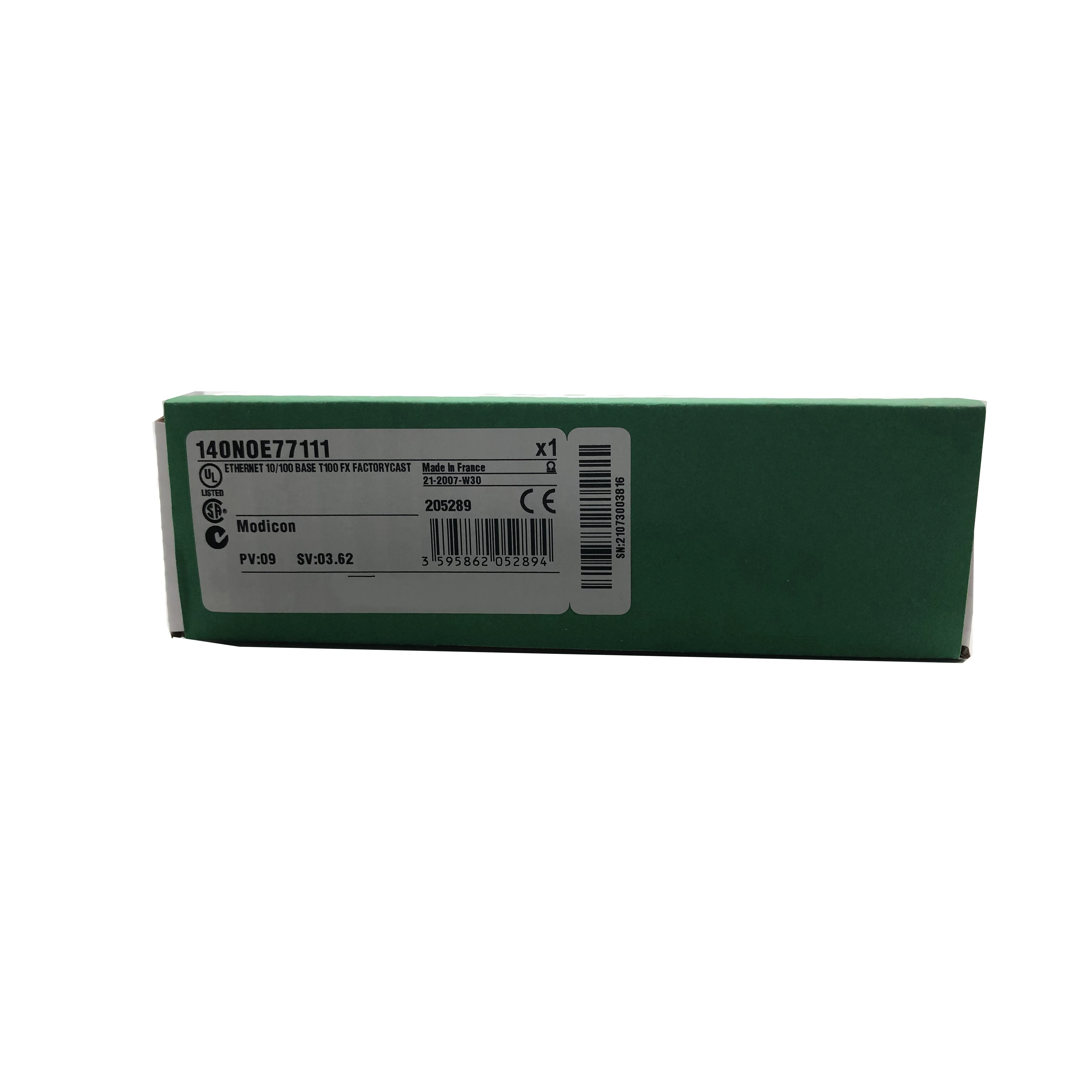 ip transmission stable data exchange and remote networking it realizes plc interconnection and upper computer communication-1