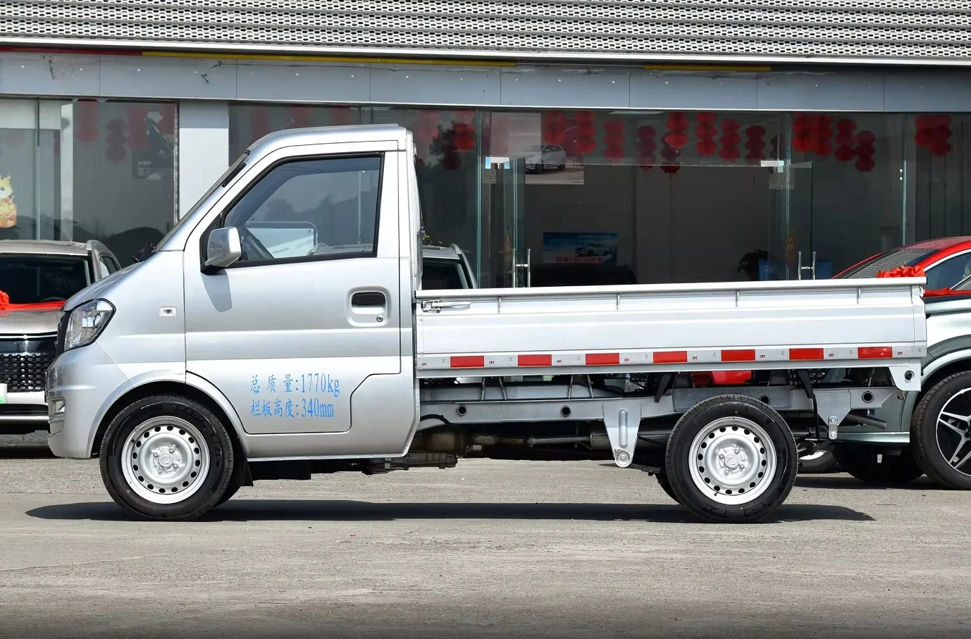 Dongfeng Xiaokang DFSK K01 K01S Light Truck New Cargo Box Mini Pickup Car Petrol Gasoline 4x2 Left Hand Drive Manual
