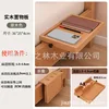 Natural wood color