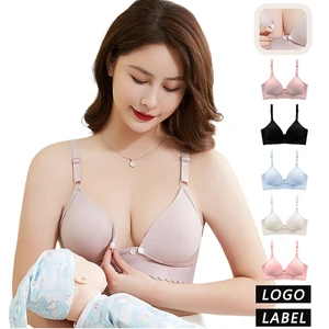 Wholesale Customized Women's Nursing Front-closure Bras with Adjustable Straps - Maternity Nursing Bras
