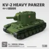 300028 soviet army kv2-806 granules