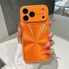 สีส้ม