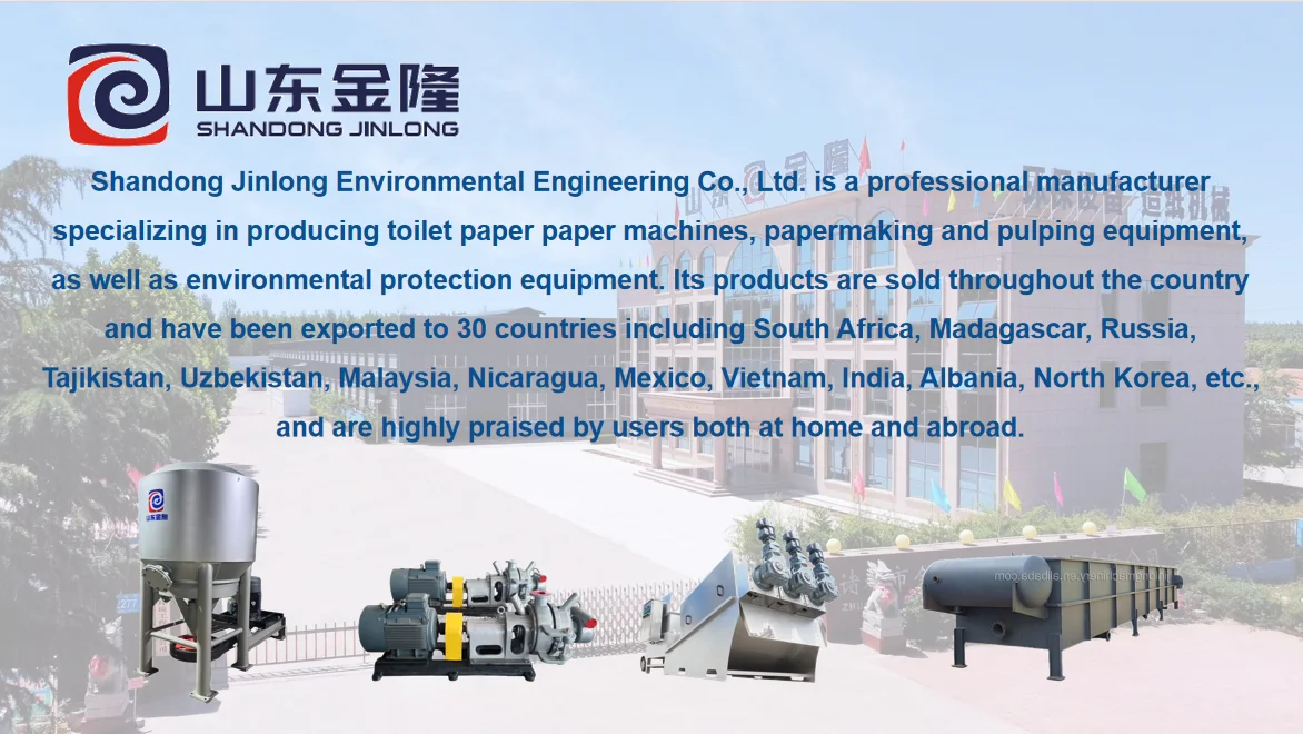 Paper Pulp Pump, Centrifugal, 110 V, 5kw - detail 20