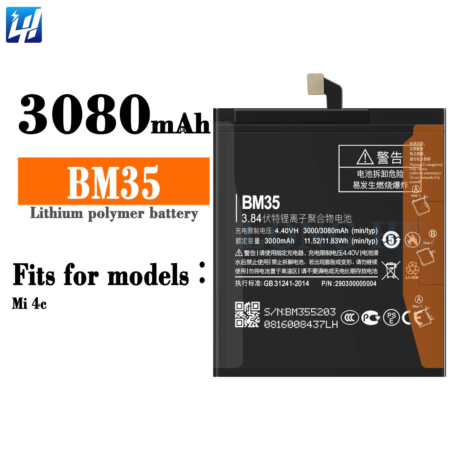 Batterie BM35 3000mAh Pour Xiaomi Mi4c - Neuf D'origine - Remplacement Facile