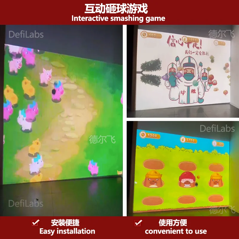 Wall projector interactive wall projection interactive wall interactive projector new 20 games for kids, children, school