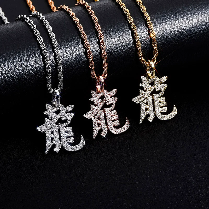 Drago cinese Amuleto Uomini Collane Ciondolo in acciaio inossidabile Catena Gioielli da donna Cose fresche Accessori maschili Regali all'ingrosso  36