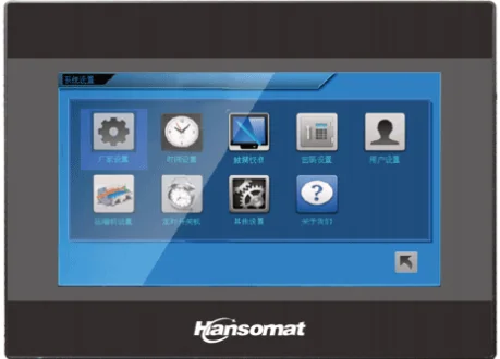 Air Handling Unit, HVAC, AHU, Ceiling, 8000CMH - detail 32