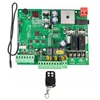 1 remote