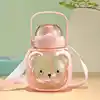 ชมพู