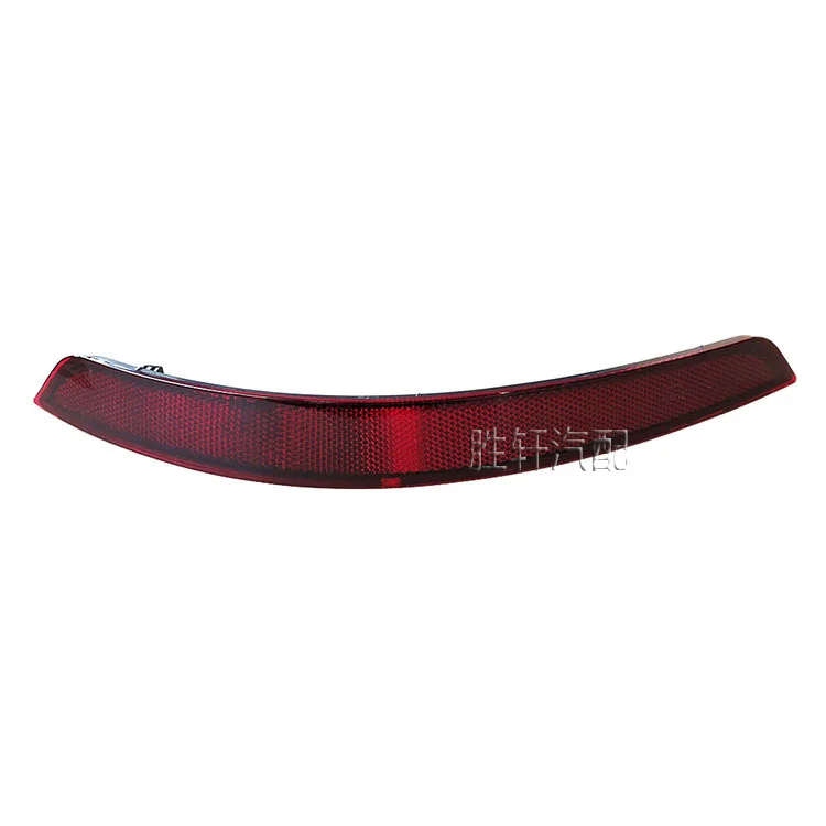 Suitable for Sharan Rear Bumper Reflectors From 2011 to 2017, Part Numbers 7N0945105B/7N0945106B.