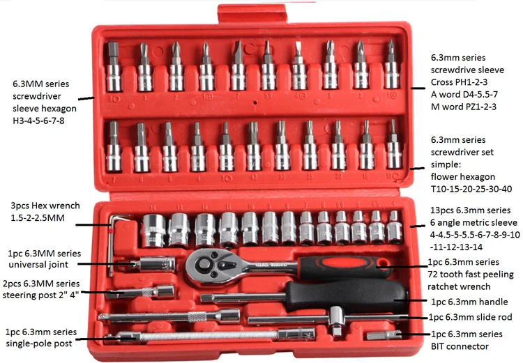 46 Pcs Socket Kit Small Box Car Mechanical Tool Set Combination Wrench