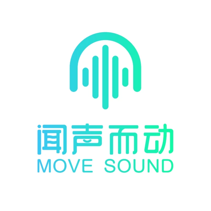 公司概述 - Huizhou Wensheng Er Dong Technology Co., Ltd.