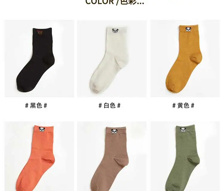 2025 оптом дешевые высококачественные хлопковые носки простой дизайн чулки для женщин