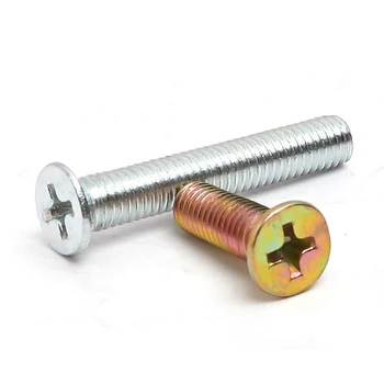 Customized Zinc Plated Phillips Drive Flat Head UNC Coarse Thread Countersunk Machine Screws Bolts Manufacturers' Product Metric