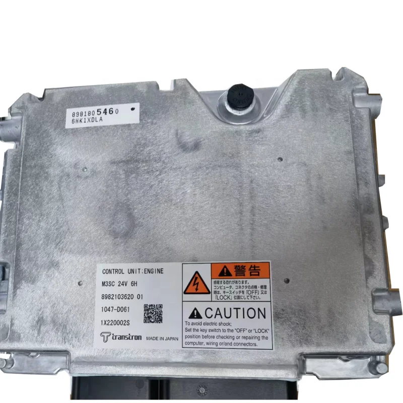 動作確認済　TCM ACROBA 20 ISUZU デイゼール　3251H 1-81510781-0-8-98153057-2-4HK1