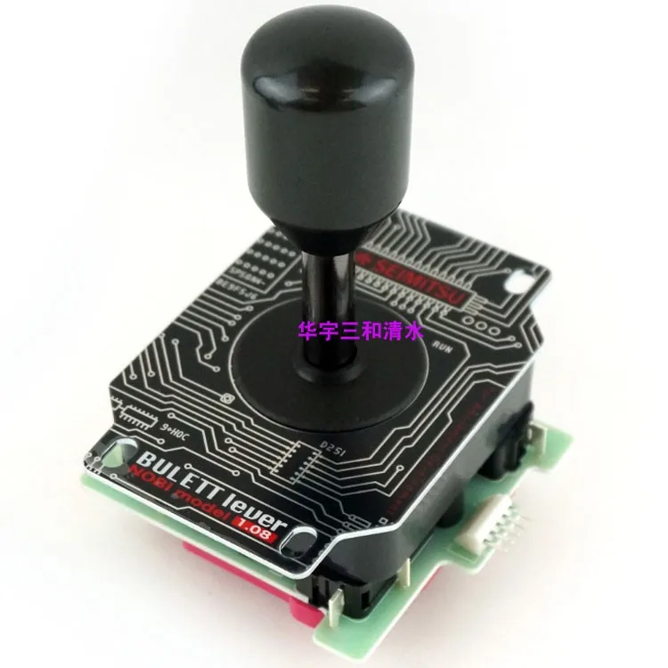 nobu 11734649 ジョイスティック joistik nobu 11734649