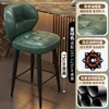 Gambe girevoli a 360° in acciaio al carbonio, altezza seduta 75 cm, verde scuro