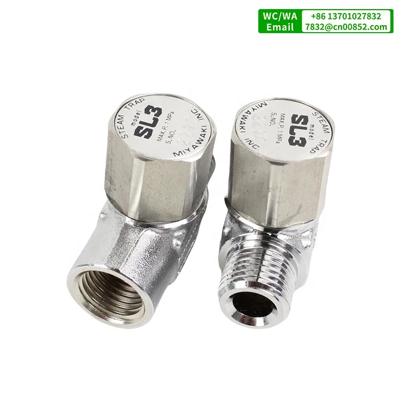 MIYAWAKI Steam Traps - Efficient Solutions for Low Capacity