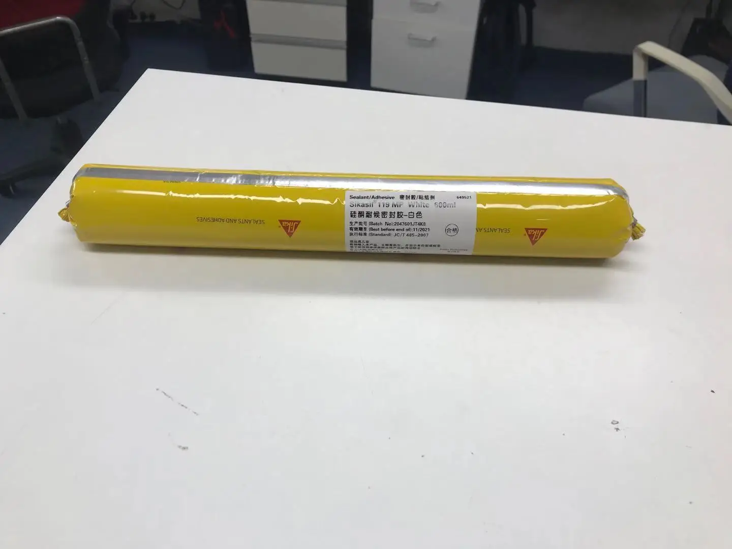 Fast Curing Structural Silicone Sealant for Curtain Wall Sealing