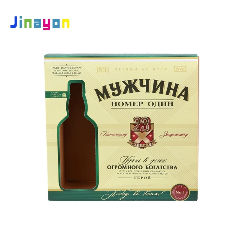 지나욘 맞춤 로고 서랍식 종이 크래프트 박스 - 와인 글라스 기프트 박스 포장