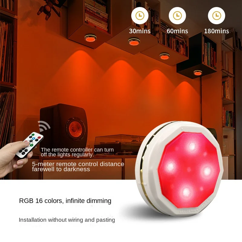 Wireless Remote Control RGB Atmosphere Light Charging Entrance Bedroom Eye protection Cabinet Light Small Night Light