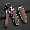 B3 Lychee Brown