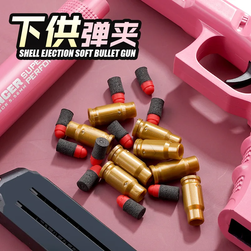 ソフト弾銃 コルトM1911 おもちゃの銃 シェルエジェクションモデル