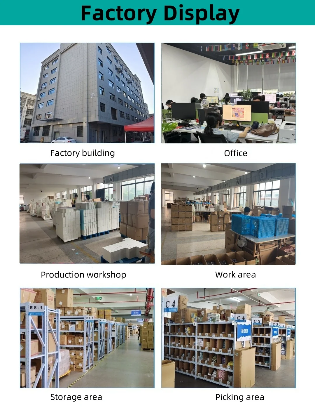 Dongyang Mengchen Stationery Co., Ltd. 1