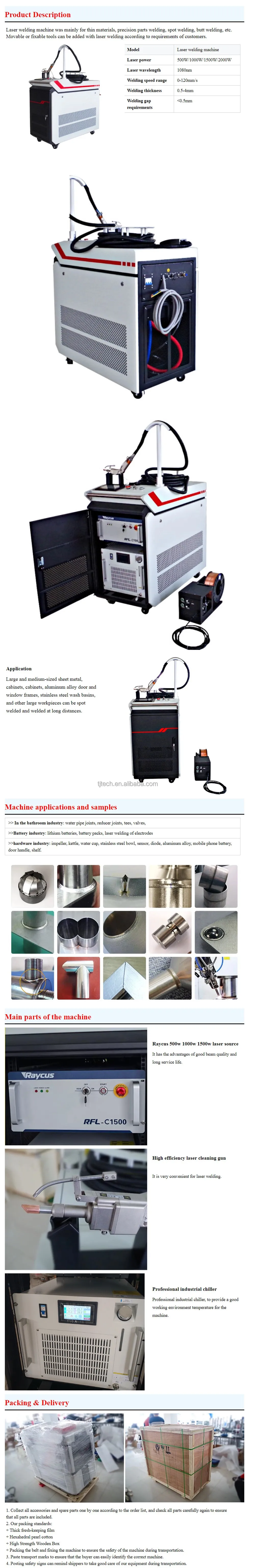 Handheld Fiber Mini Welding Machine Laser Spot Welder 1000w 1500w Laser Welding Machine for Stainless Steel Sheet Price
