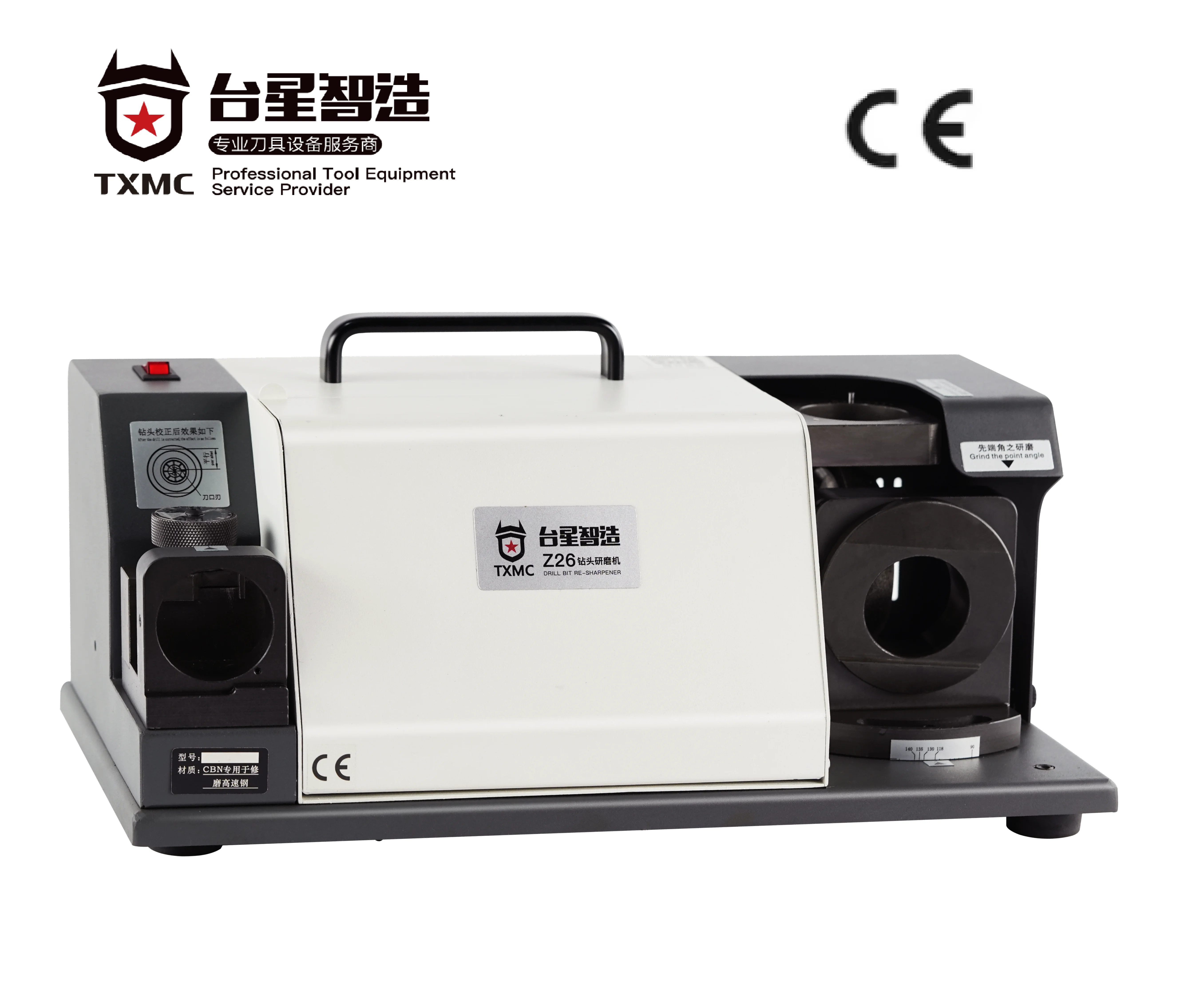 チリペッパーJC0037 Jura GIGA-Z6 Coffee Dispensing Spout Chrome Cap