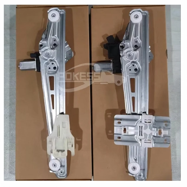 Original 2011 Window Regulator EB5Z7823200C EB5Z7823201C EB5Z7823200A ...