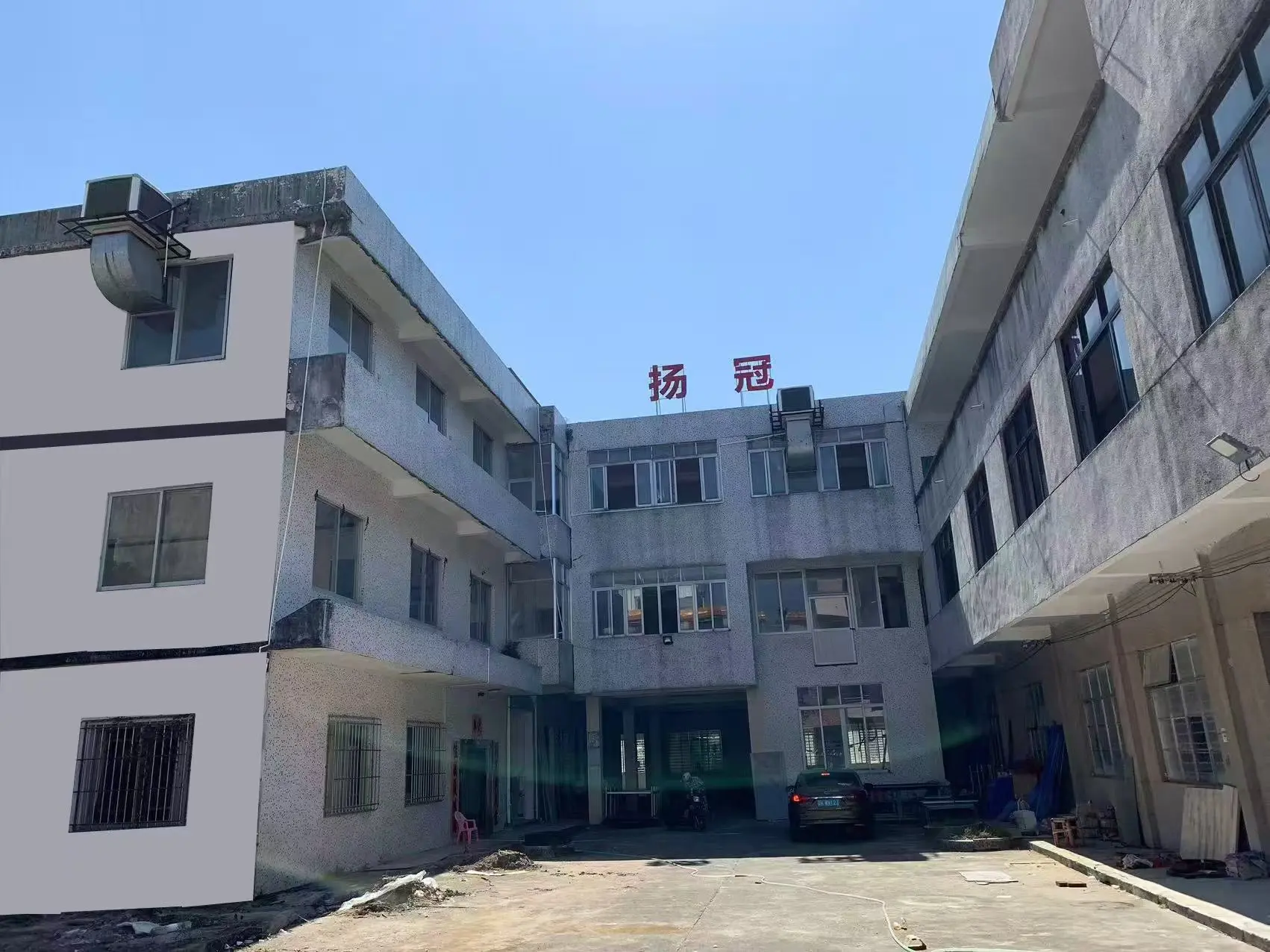 Yangxi Yangguan Caps & Bags Factory