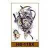 HB-118
