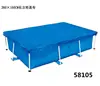 58105 square cover cloth-264174 m-0675 g