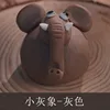 Conception P