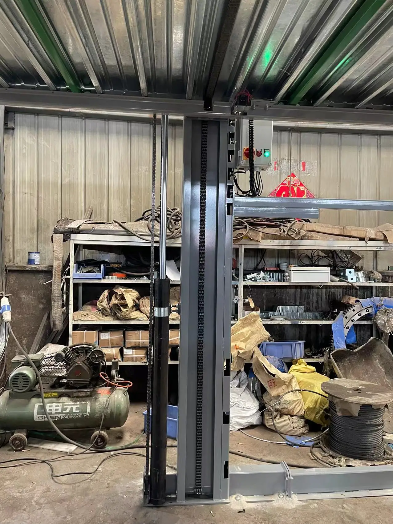 Грузоподъемность 2 3 тонн один цилиндр и цепная подъемная система самая дешевая популярная парковочного