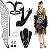 Black and gold dress accessories B