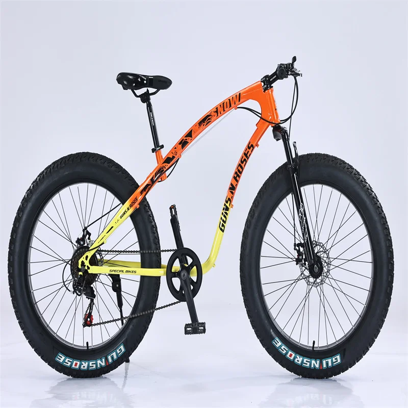 JAGUARジャガー　MTB JAGUAR 折りたたみ自転車 JGR-MX 21段変速 ジャガー】お買い取り致し