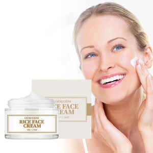 50g Rice Face Cream Anti-Acne Anti-Wrinkle Whitening Firming Repairing Skin Barrier Tightening Pores Anti-Aging Hydrating
