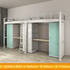 Cama tipo piso escalera abierta de dos tramos tipo d