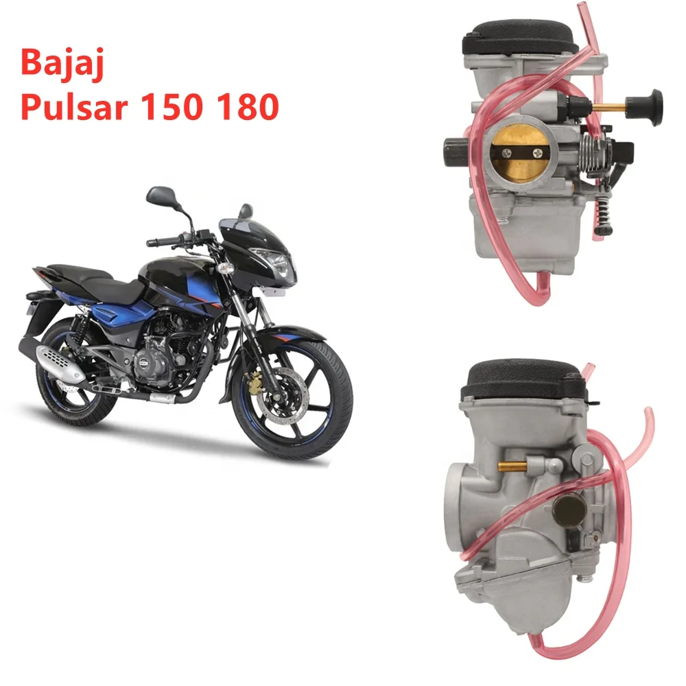 Pulsar 150 cheap engine price