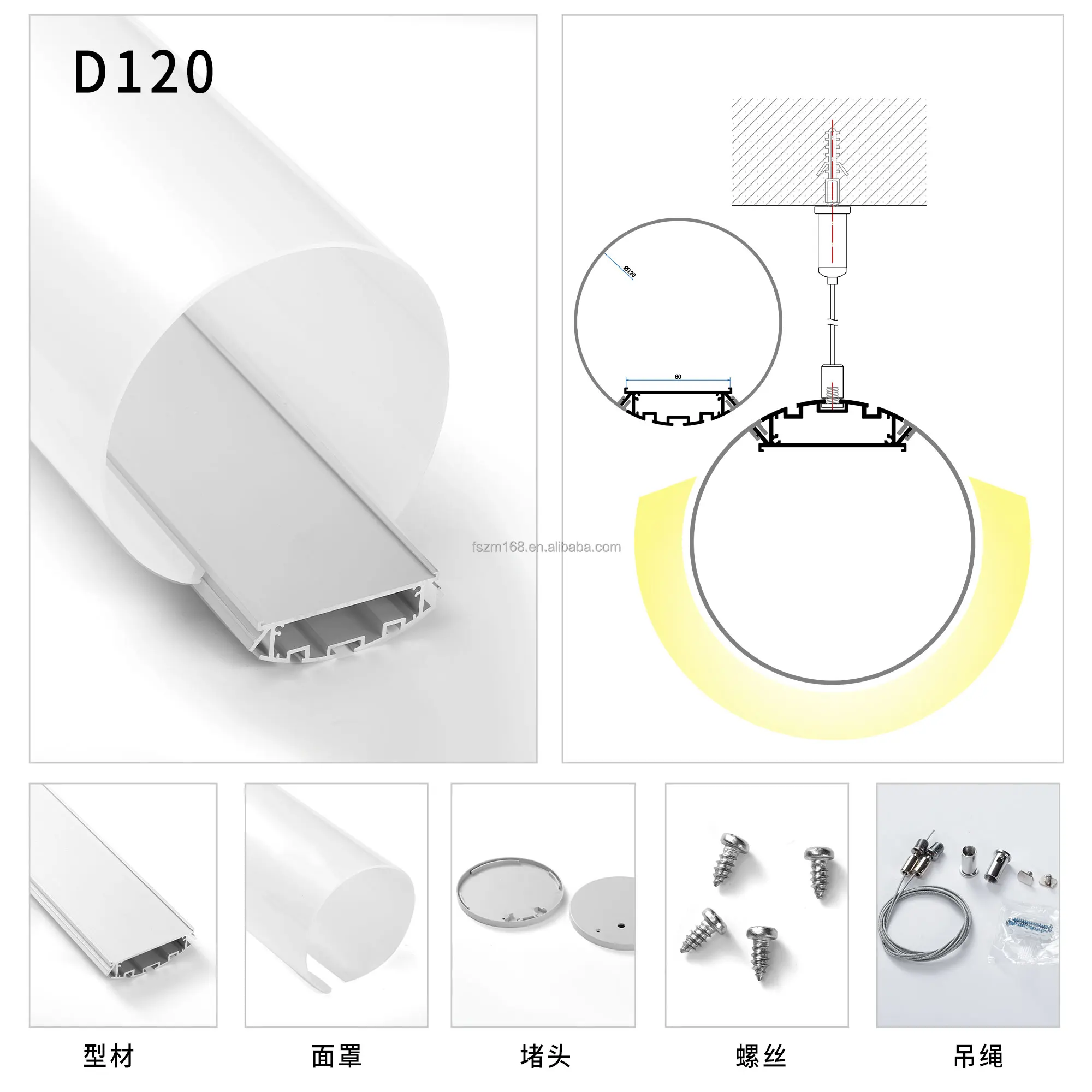 Dia 30mm Round Led Profile Aluminum Tube,Suspended Round Shape Lighting