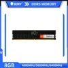 8 GB