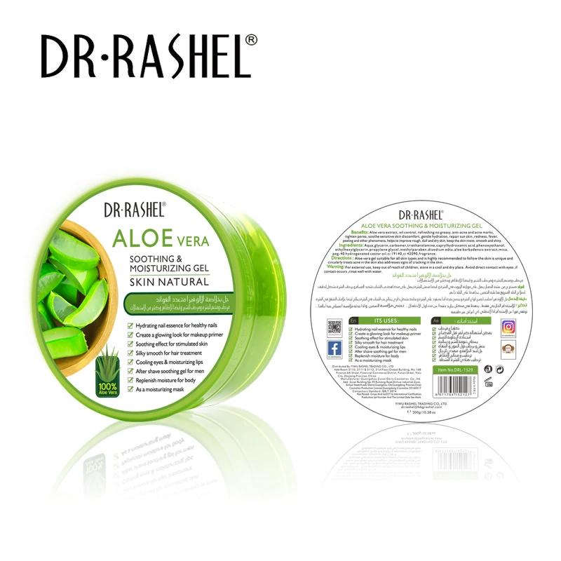 DR RASHEL Moisturizing Repairing Soothing Natural Organic Pure Aloe Vera Gel 300 ml