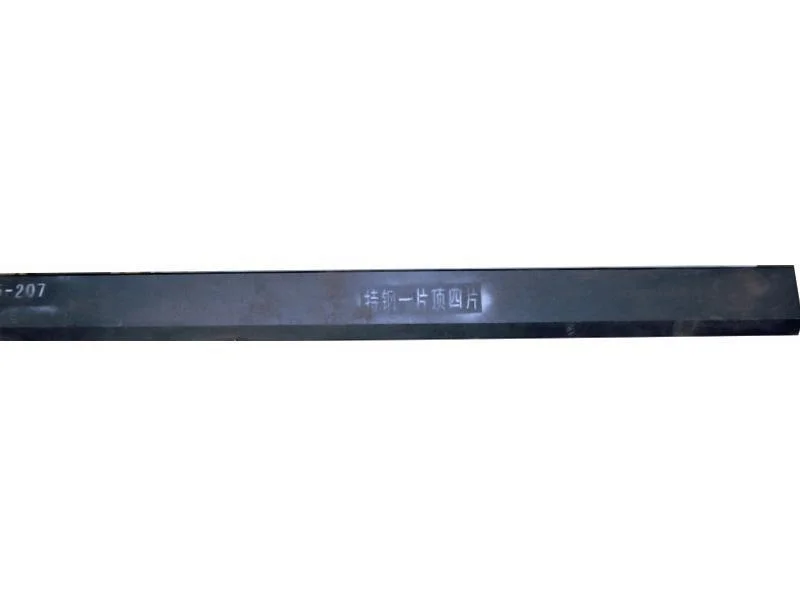 LiuGong 50C Extended Thick Cutting Edge 5207