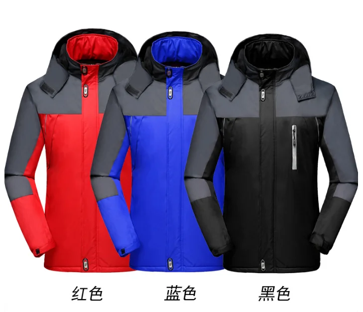 AI-MICH Custom Print Waterproof Winter Jacket with Velvet for Employee Staff Uniform