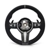 M Badge Carbon Trim