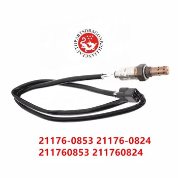 なお High Quality Oxygen Sensor for KAWASAKI NINJA 650 EX650